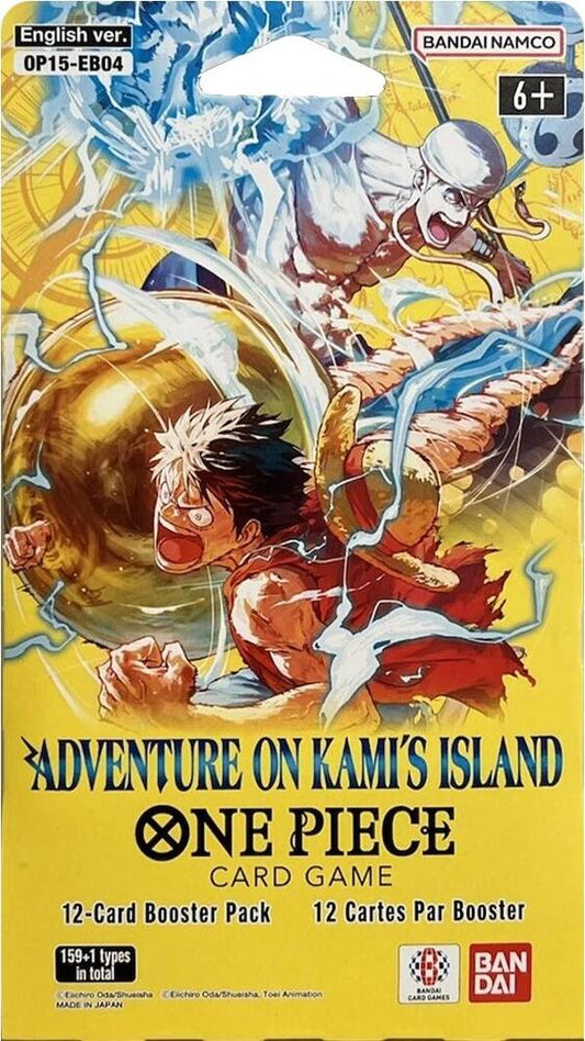 Who Is Kami? Y Dis Island?