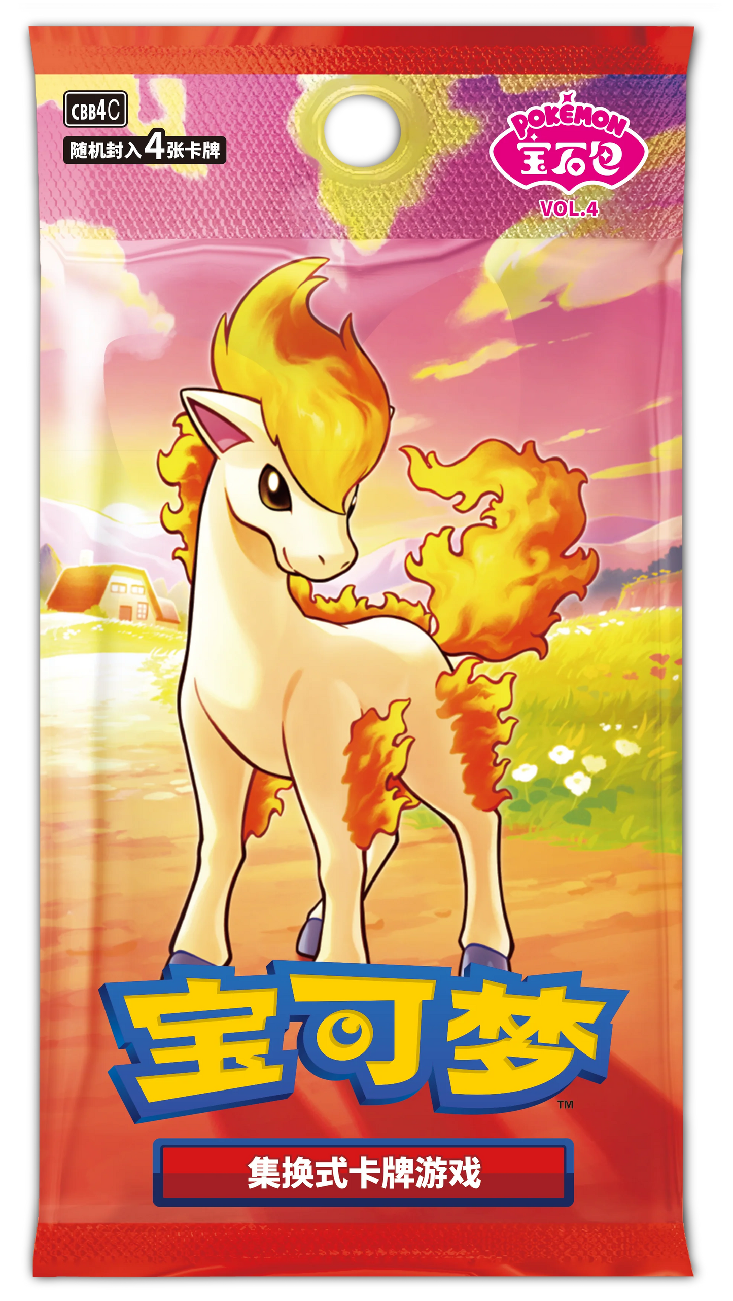 Gem 4 Booster pack