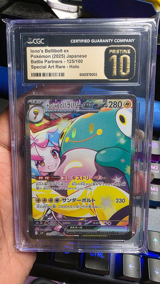 CGC Pristine 10 SAR Iono's Bellibolt Slab Unicorn Race!!