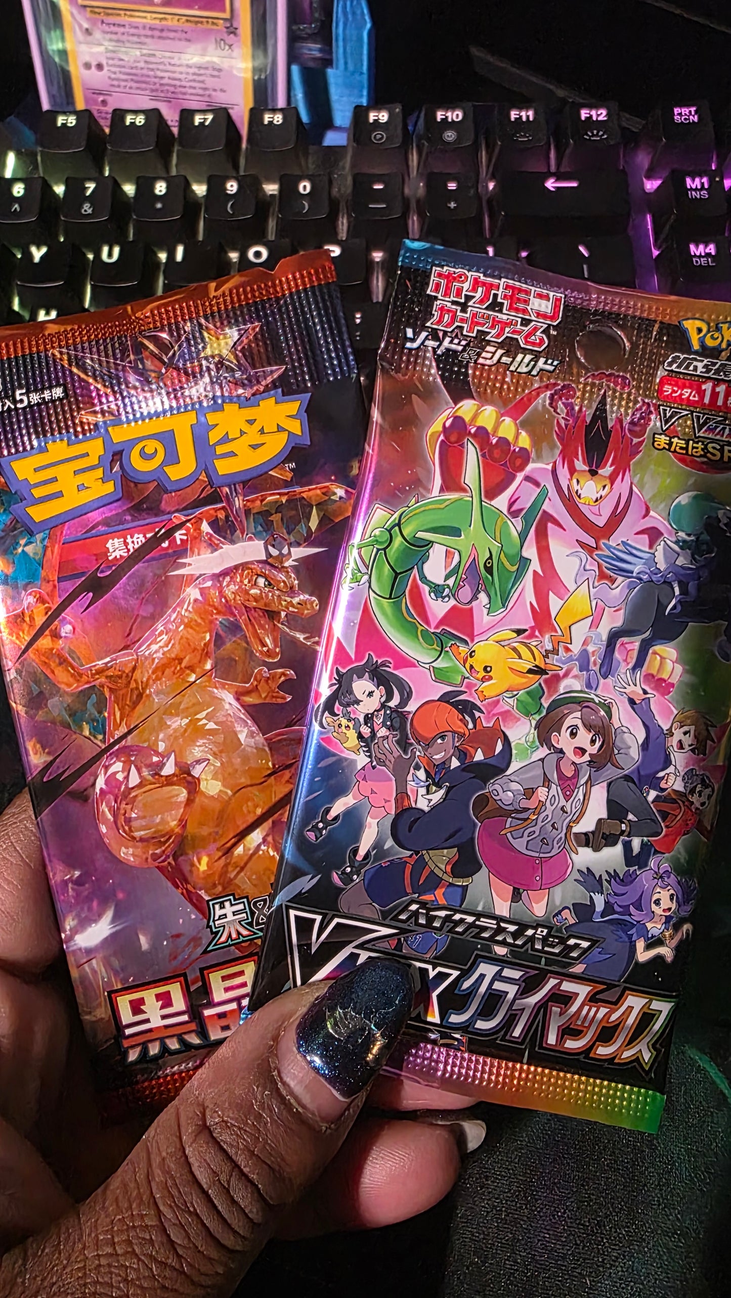 HIGH ROLLERS Unicorn Bingo! (Read Description)