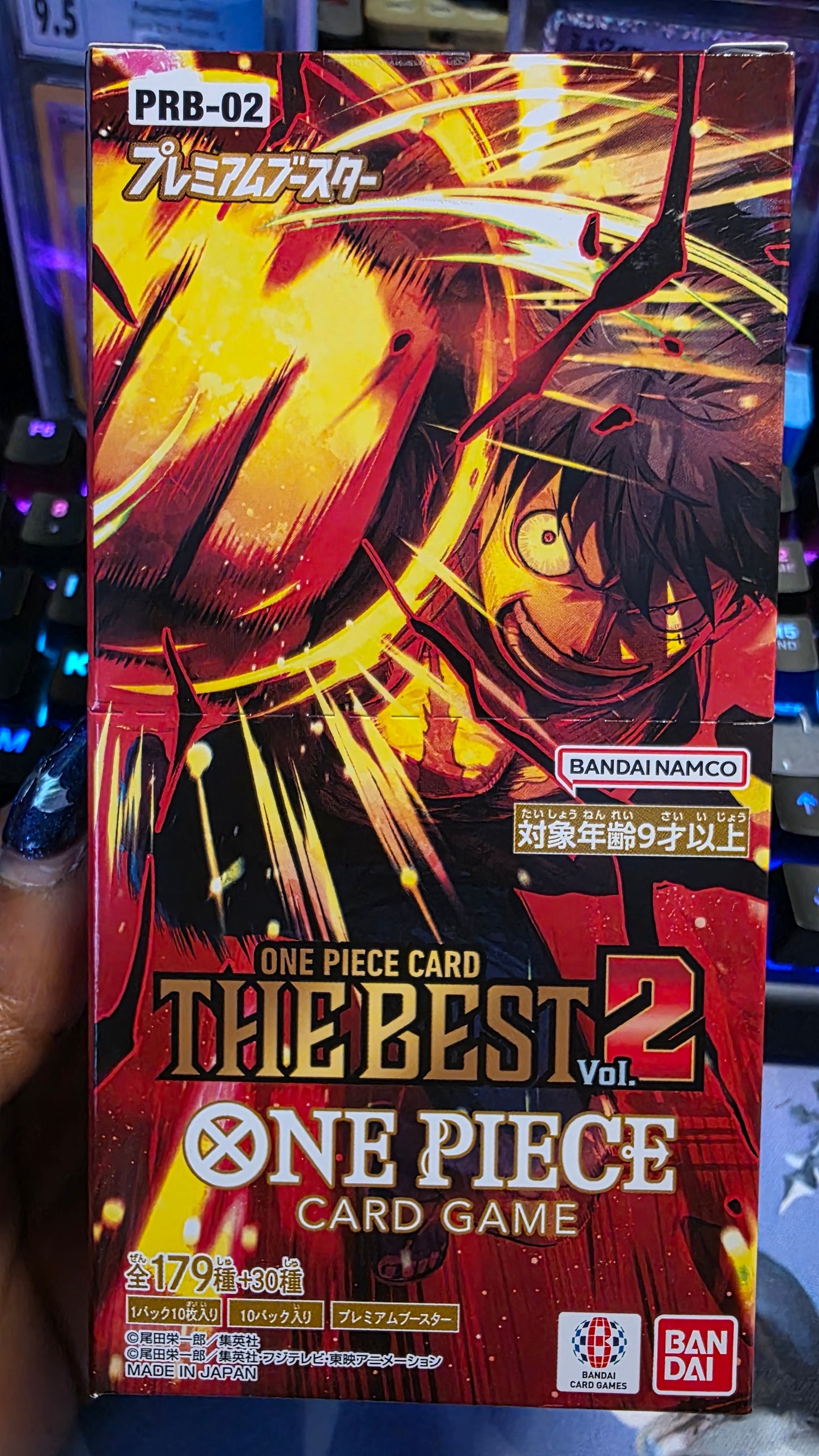 One Piece The Best Vol. 2 Booster Pack